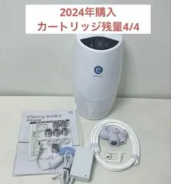 Item thumbnail for item 9f76cd8f-c649-431d-972d-535cd954c021