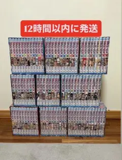 2026年最新】ワンピース 漫画 box epの人気アイテム - メルカリ