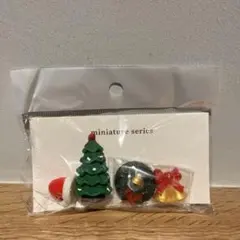 ミニチュア シリーズ クリスマス 4点セット ナチュラルキッチン 季節飾り