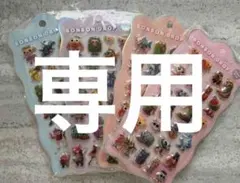 わーお♡様専用