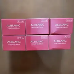アルブラン　Nクリームe バイタライジングクリーム6個セットまとめ売りのサムネイル