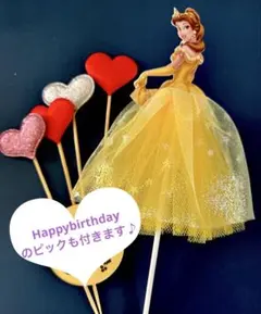 ベル　ケーキトッパー　誕生日ケーキの飾り　デコレーション　プリンセス