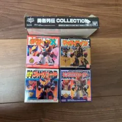 勇者列伝COLLECTION BOX1,2 全8種セット 未開封 - メルカリ