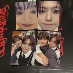 月狼 EJ FUMA ケミトレカ