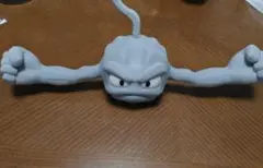 Item thumbnail for item 8a405228-9070-482c-bd6e-dbfd1c7218cf