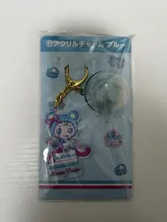 メゾピアノ　一番くじ　アクリルキーホルダー