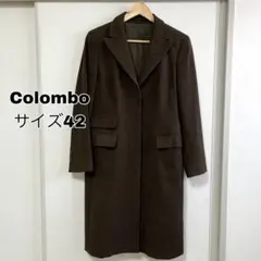 COLOMBO コロンボ　カシミヤコート　ロングコート