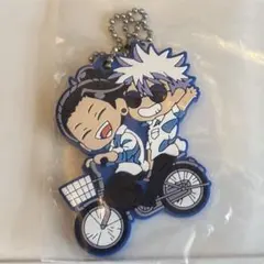 でふぉラバ！呪術廻戦 懐玉・玉折　キーホルダー 五条 悟・夏油 傑