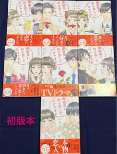 Item thumbnail for item 63b24d19-bd3c-40d9-9035-45eb40c1fc59