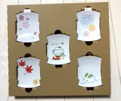 サントリー　伊右衛門　たち吉謹製　京皿　5枚セット　四季コース　小皿　新品　当選のサムネイル