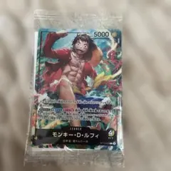 ワンピースカードゲーム モンキー・D・ルフィ リーダー プロモ
