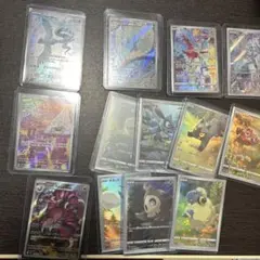 ポケカ　arまとめ売り