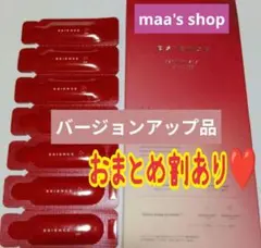 ESIENCE エシエンス ダーマインショット C×AZ 600 1mL×3包a - メルカリ