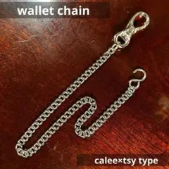 2026年最新】calee ウォレットチェーンの人気アイテム - メルカリ