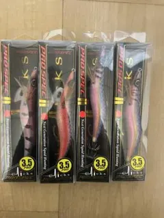 2026年最新】プロスペック エギの人気アイテム - メルカリ