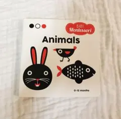 Baby Montessori Animals