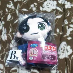 名探偵コナン1番くじB賞赤井秀一ぬいぐるみ