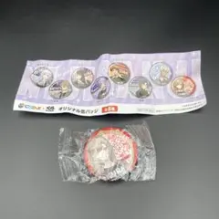 にじさんじ　くら寿司コラボ　オリジナル缶バッチ　フレン・E・ラスタリオ