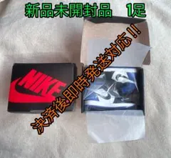 tomiko様 リクエスト 3点 まとめ商品