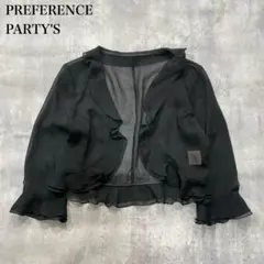 Item thumbnail for item 6b540513-0b6e-4a5e-b4c4-12e4d82768d7