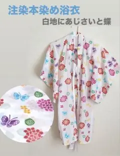 Item thumbnail for item 52a88100-6e12-4490-945f-76950264d12b