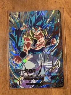 ドラゴンボールスーパーダイバーズ　SEC SDV7-SEC２　ゴジータ:BR