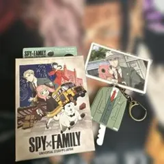 【新品未使用】　スパイファミリー　コレクタブルキーチェーン　ロイド　キーケース