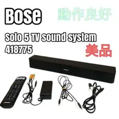 Bose SOLO 5 本体 動作品 付属品あり Yahoo!オークション -「bose solo 5」の落札相場・落札価格