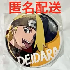 2025年最新】NARUTO 缶バッジ プライズの人気アイテム - メルカリ