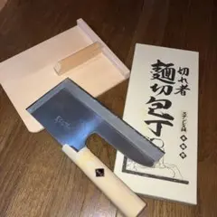 Item thumbnail for item 7c443b11-0996-4344-8406-2dac078453c8