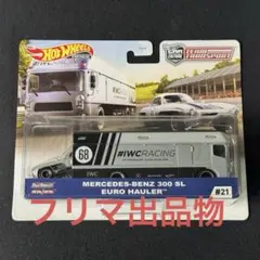 レア！チェイス！グリーンライト UPS 2019 パッケージカー 1/64 新品