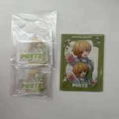 2026年最新】ふぁみくじ b賞の人気アイテム - メルカリ