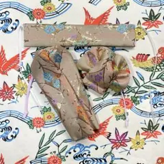 Item thumbnail for item 1e9c1867-eb3c-4ee8-9075-7ebdc1f77e3e