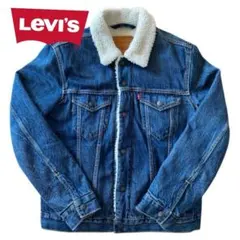 ✨美品✨Levi's ボアデニムジャケット　Sサイズ