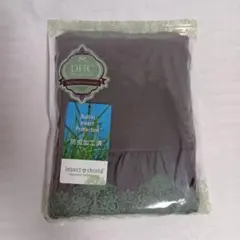 DHC COLLECTION 長袖カーディガン 防虫加工済みのサムネイル
