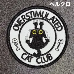 黒猫Jack(プロフ必読)様専用です♪︎ - メルカリ