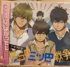 Item thumbnail for item 1df47a88-5aac-480d-b57d-44c090a7c010