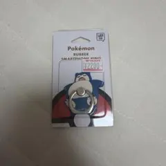 【未使用品】ポケモン カビゴン スマホリング
