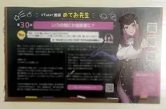 Item thumbnail for item e5b7f23e-f425-44ad-a614-bac62a3d9061