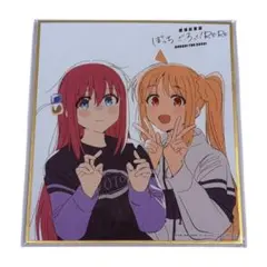 劇場総集編 ぼっち・ざ・ろっく！ 入場者特典 ミニ色紙 後藤ひとり 伊地知虹夏