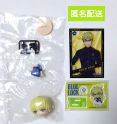 ブルーロック　雷市陣吾　３点セット【匿名配送】