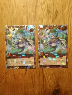 2025年最新】カレイドカレンの人気アイテム - メルカリ