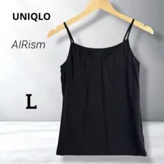 【ユニクロ】AIRism キャミソール ブラック L ナイロン素材 レディースのサムネイル