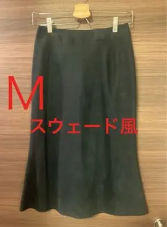 after all アフターオール　スウェード風　黒スカートのサムネイル