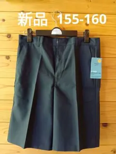 スクールズボン　半パン　小学校　ネイビー　紺色 新品　キッズ　155 160