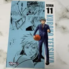 2025年最新】黒子のバスケ原画展の人気アイテム - メルカリ