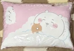 ちいかわ　しまむら　コラボ　枕のサムネイル