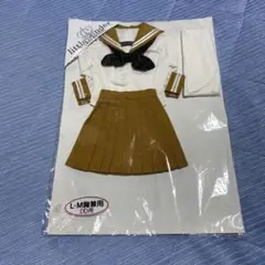 Item thumbnail for item 7229d8b1-4ad5-4a69-8a97-350c946a959b