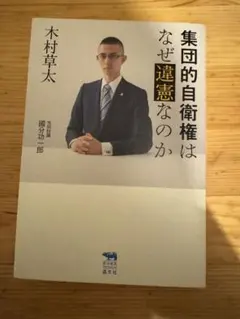 Item thumbnail for item f802b636-6732-4f42-993c-47ff942a7c8c