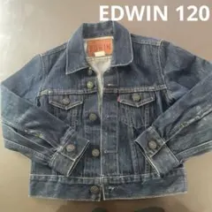 【EDWIN503】 Gジャン デニムジャケット キッズ 120cm